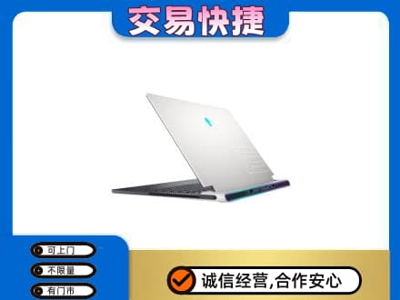 新竹市回收电脑